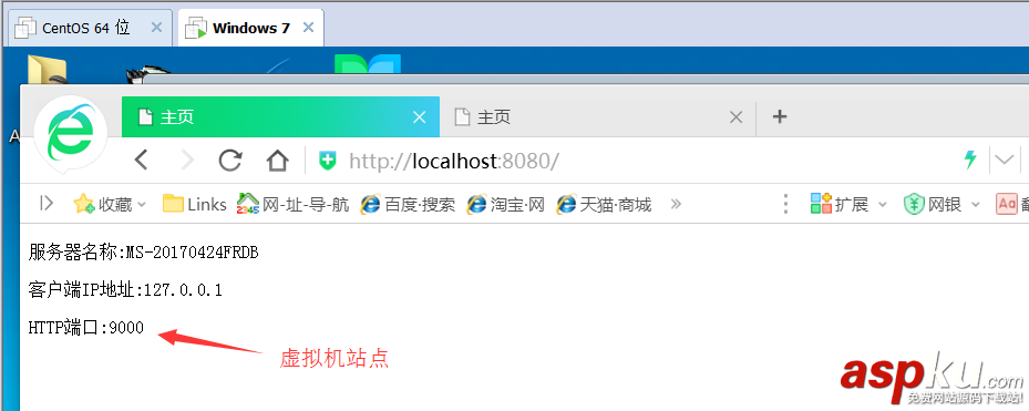 iis,nginx,負(fù)載均衡