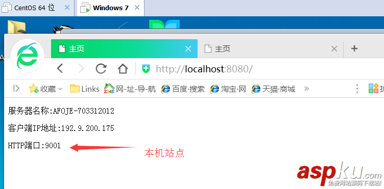 iis,nginx,負(fù)載均衡