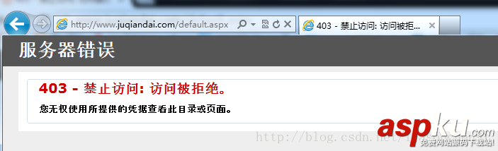 IIS7.5,服務(wù)器證書(shū)