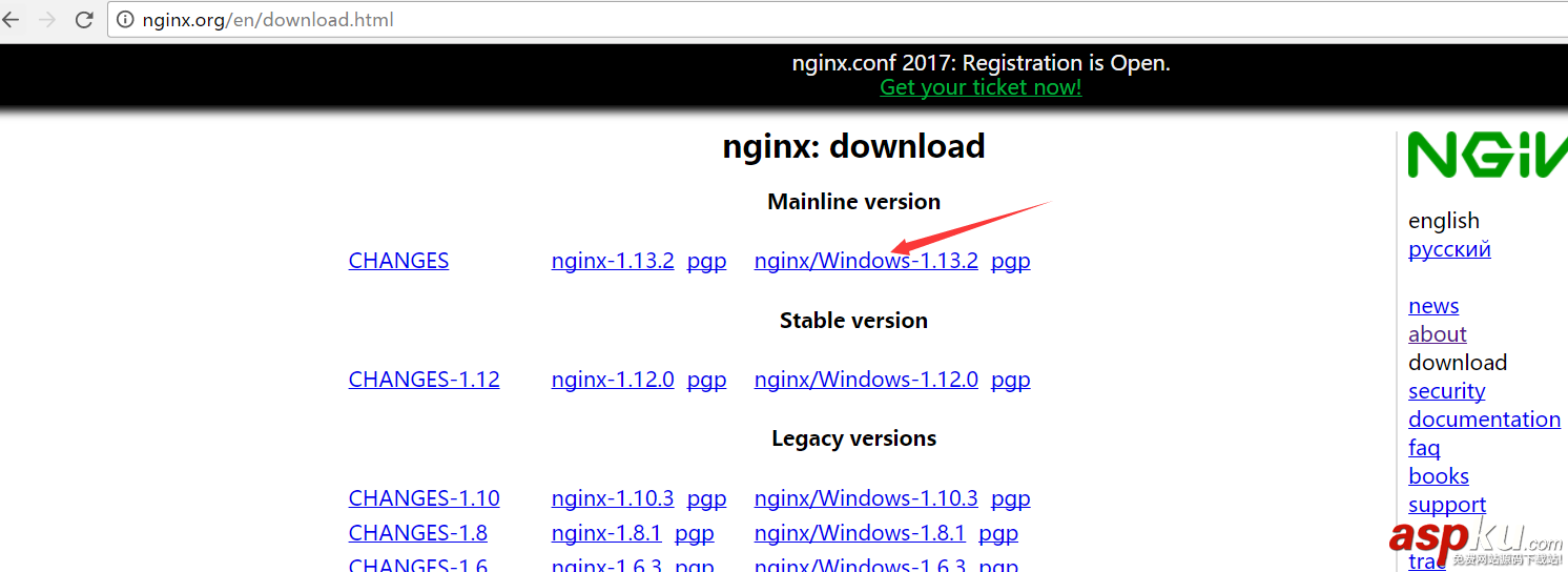 iis,nginx,負(fù)載均衡