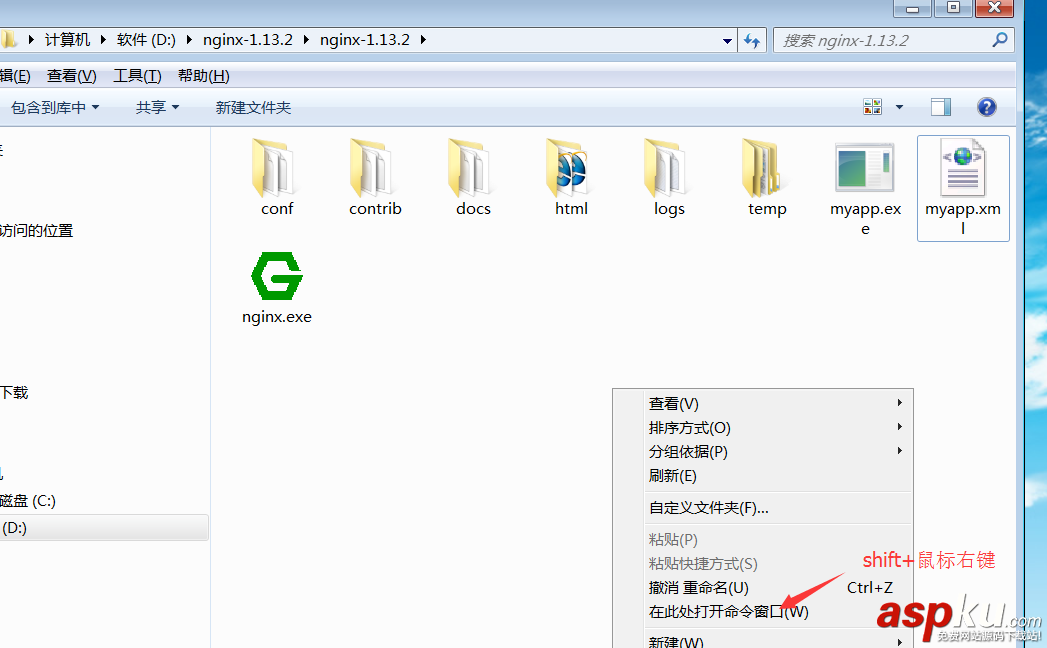 iis,nginx,負(fù)載均衡