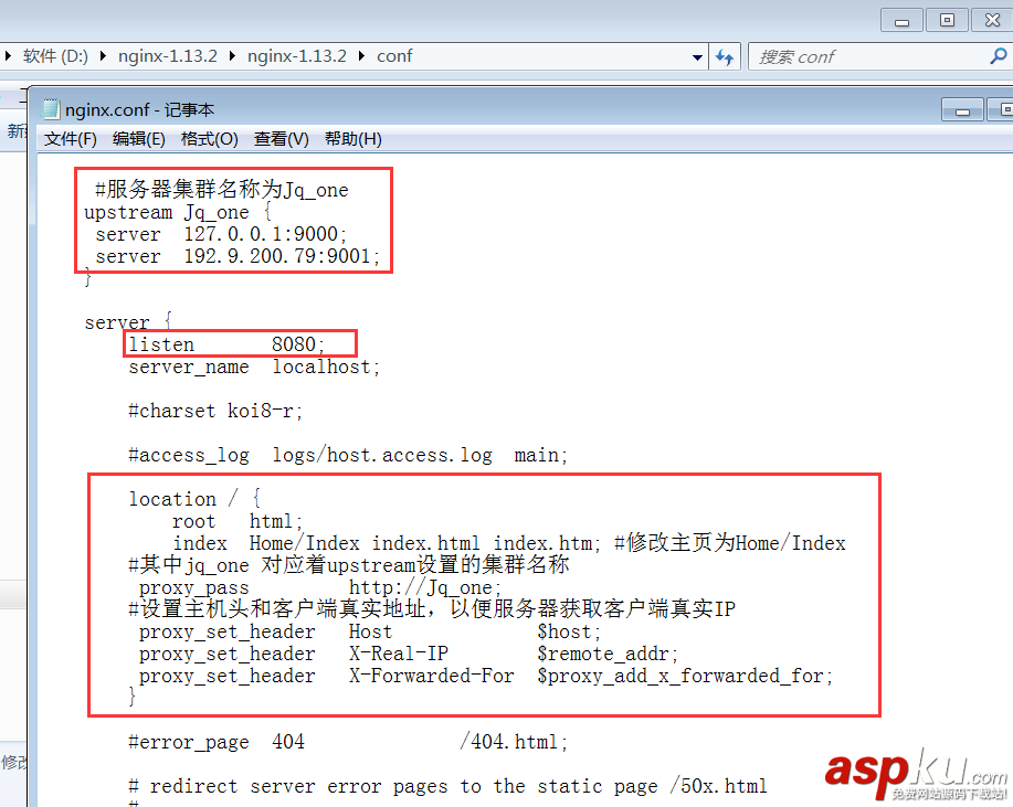 iis,nginx,負(fù)載均衡