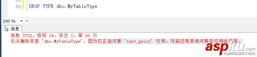sql,用戶自定義表類型,sqlserver自定義類型,sqlserver,自定義函數(shù)