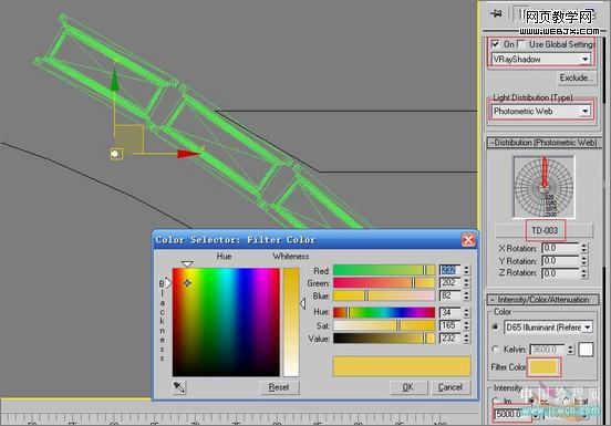 3dsmax教程:室內客廳的渲染教程-www.56wlw.com