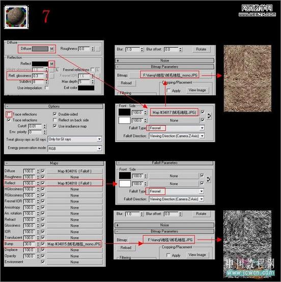 3dsmax教程:室內客廳的渲染教程-www.56wlw.com