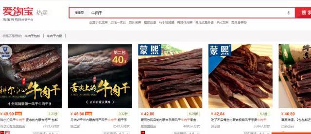 GJSAY光晶說：零基礎(chǔ)學(xué)直通車 走進(jìn)直通車