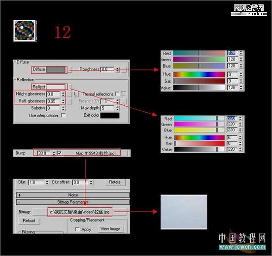 3dsmax教程:室內客廳的渲染教程-www.56wlw.com