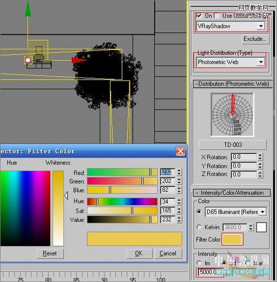 3dsmax教程:室內客廳的渲染教程-www.56wlw.com