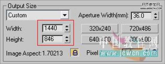 3dsmax教程:室內客廳的渲染教程-www.56wlw.com