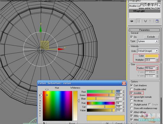 3dsmax教程:室內客廳的渲染教程-www.56wlw.com