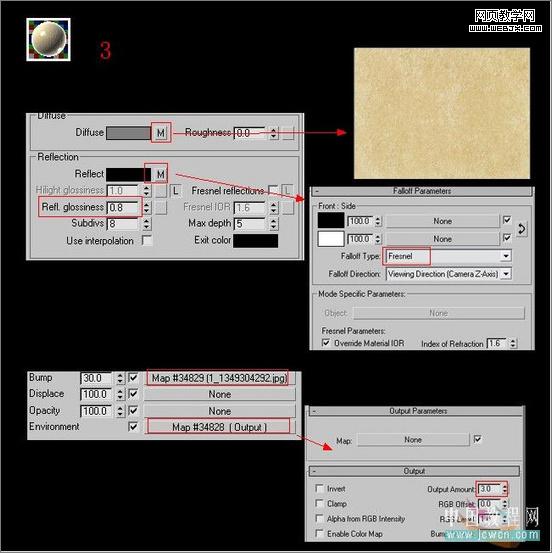 3dsmax教程:室內客廳的渲染教程-www.56wlw.com