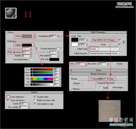 3dsmax教程:室內客廳的渲染教程-www.56wlw.com