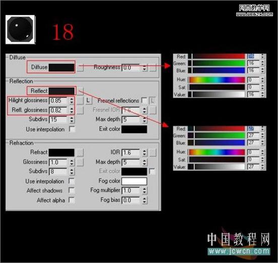 3dsmax教程:室內客廳的渲染教程-www.56wlw.com