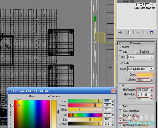 3dsmax教程:室內客廳的渲染教程-www.56wlw.com