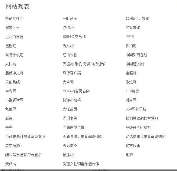GJSAY光晶說：零基礎(chǔ)學(xué)直通車 走進(jìn)直通車