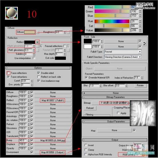 3dsmax教程:室內客廳的渲染教程-www.56wlw.com