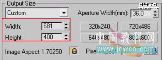3dsmax教程:室內客廳的渲染教程-www.56wlw.com