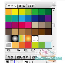 illustrator教程：定義六邊形無縫拼貼圖案（色板）_網(wǎng)頁設(shè)計