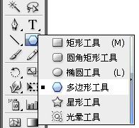 illustrator教程：定義六邊形無縫拼貼圖案（色板）_網(wǎng)頁設(shè)計