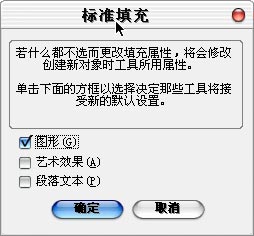 請添加描述