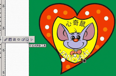 coreldraw實(shí)例教程：繪制漂亮的心奇小老鼠_中國(guó)教程網(wǎng)
