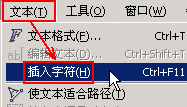 coreldraw實(shí)例教程：繪制漂亮的心奇小老鼠_中國(guó)教程網(wǎng)